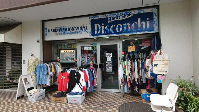 Disconchi Thrift Shop