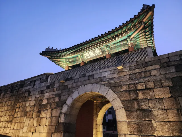 Gwanghuimun Gate