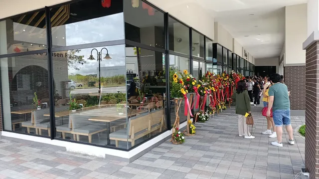 Ajisen Ramen | Costa Verde