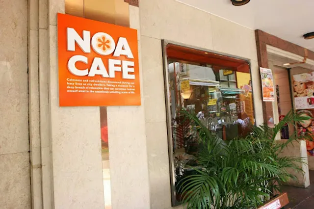 NOA CAFE Ginza - CAFE/Sweets