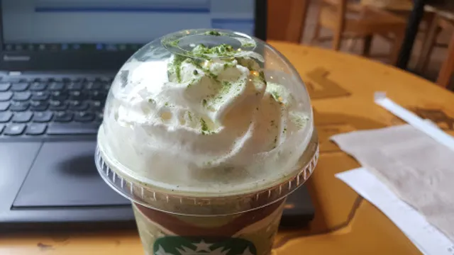 Starbucks Pearl Plaza