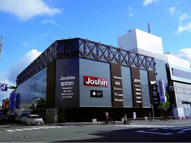 Joshin - Kyoto Ichibankan