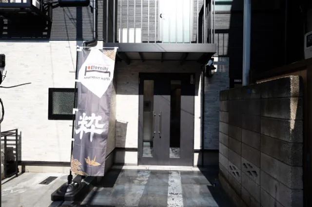 Eternity APARTMENT HOTEL【SHINAGAWA】