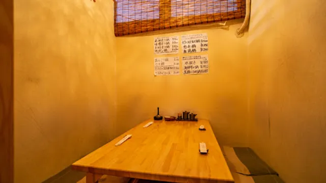 まさ亀 大橋駅前店