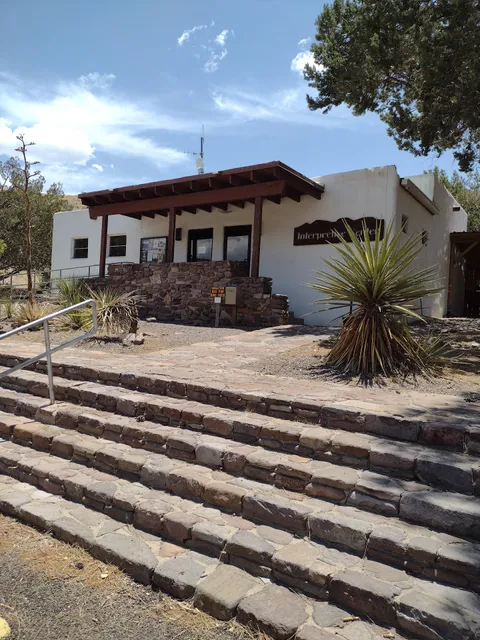 Davis Mountains State Park Campground