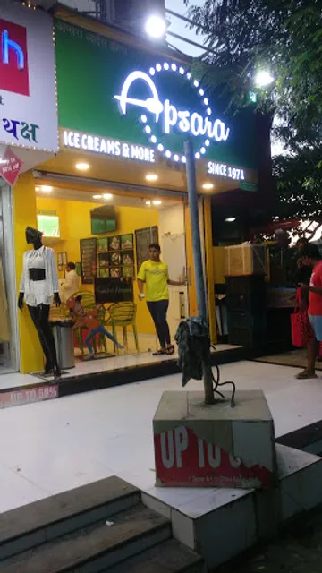 Apsara Ice Creams