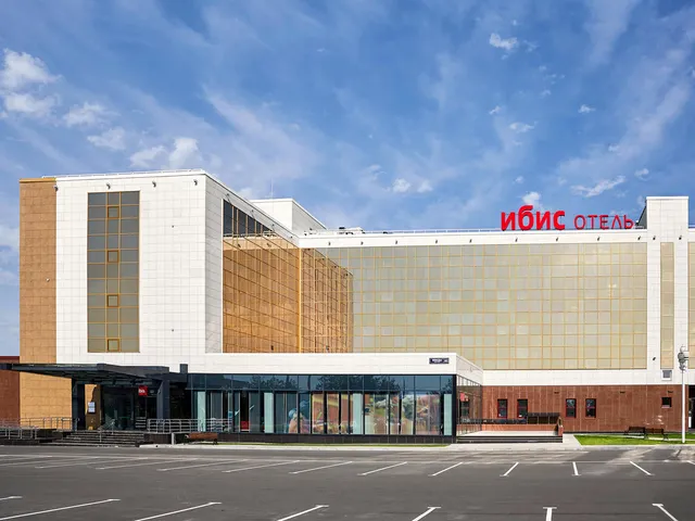 ibis Ступино