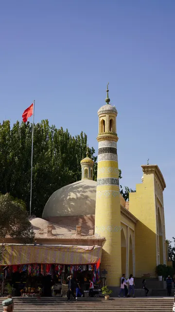 Kutele Ke'ou Erdacun Di Erzu Mosque