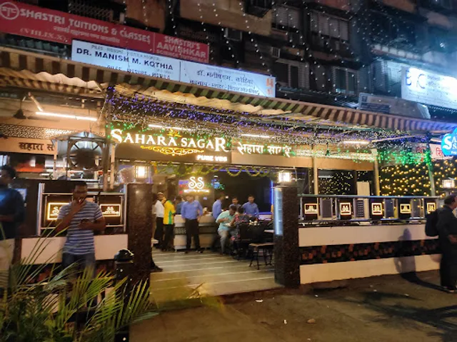 Sahara Sagar Veg Restaurant
