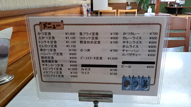 photo-1