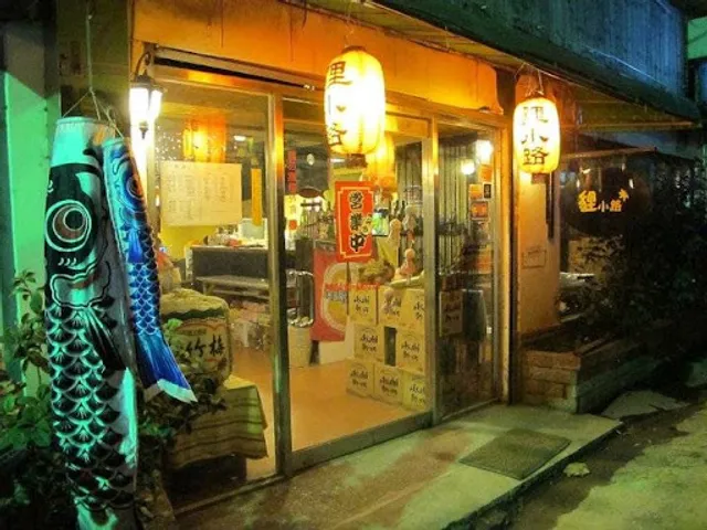 台中東海貍小路