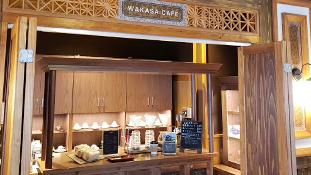 わかさカフェ retro