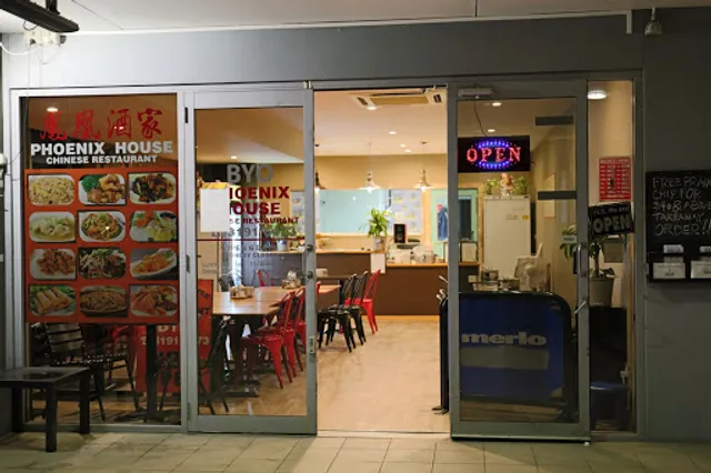 Phoenix House Chinese Restaurant 鳳凰酒家