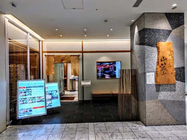 Shabushabu yamawarau Nagoya Lachic