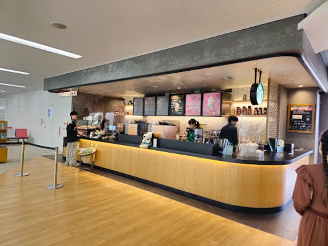 Starbucks Coffee - Narita Airport Terminal 2 Satellite