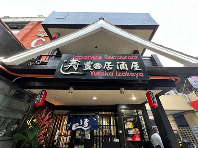Yutaka Izakaya
