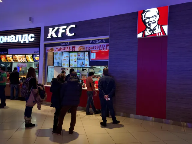 KFC