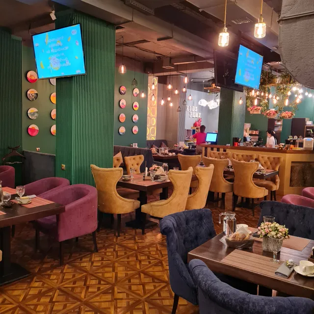 Seasons Restaurant Aktau