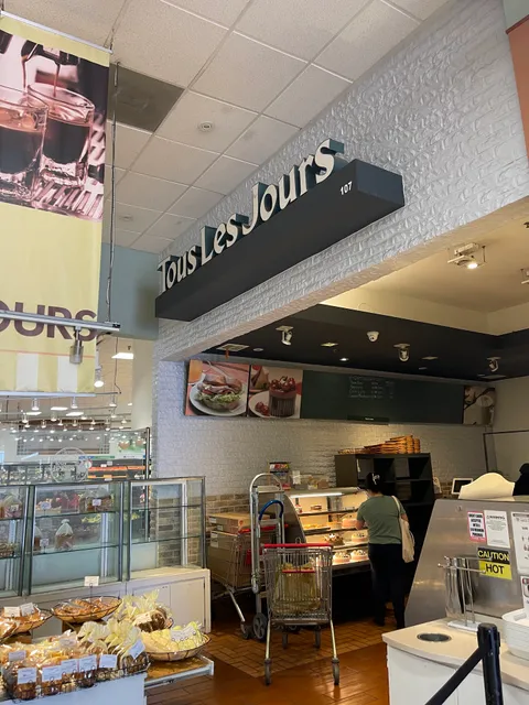 Tous Les Jours Bakery