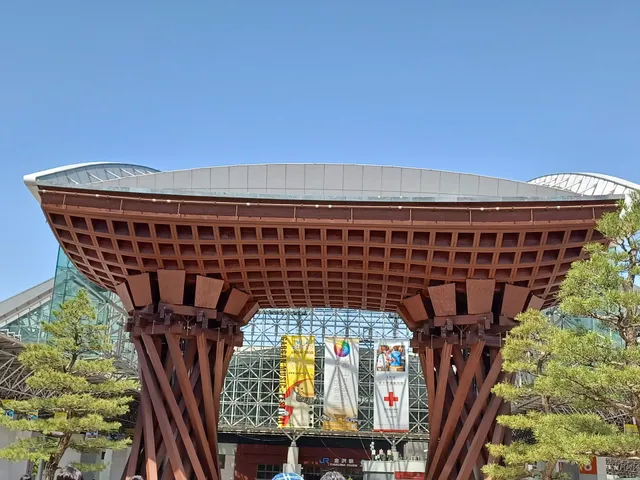 Motenashi Dome