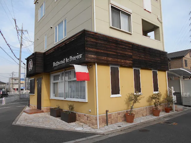 Restaurant le Premier