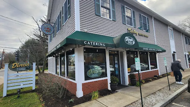 Dino's Kouzina & Pizzeria