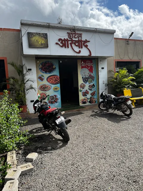 Hotel Bhagyashree branch 14