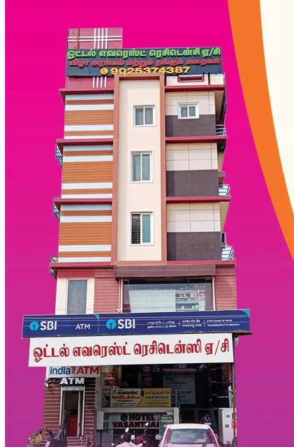 HOTEL EVEREST RESIDENCY AND PARTY HALL A/C