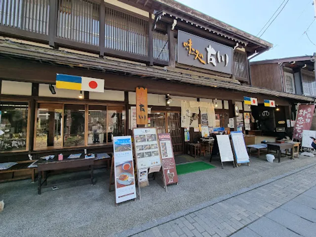 place image