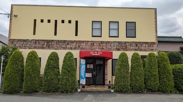 ピエールピコKAWAGUCHI