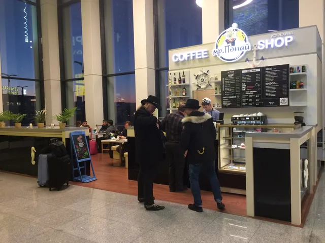 COFFEE SHOP МР. ПОПАЙ