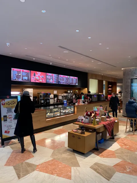 Central Plaza canteen