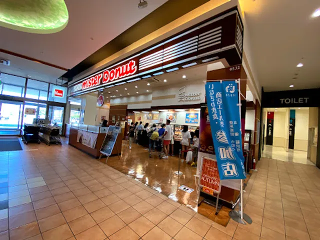 Mister Donut Leaf Walk Inazawa