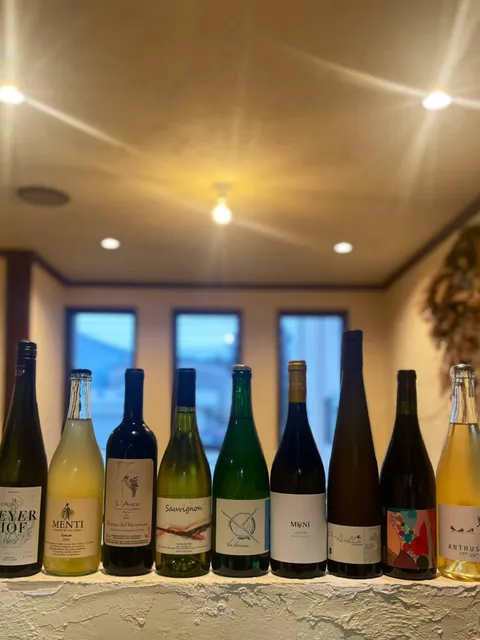 HASEBERYOURITEN 大田原