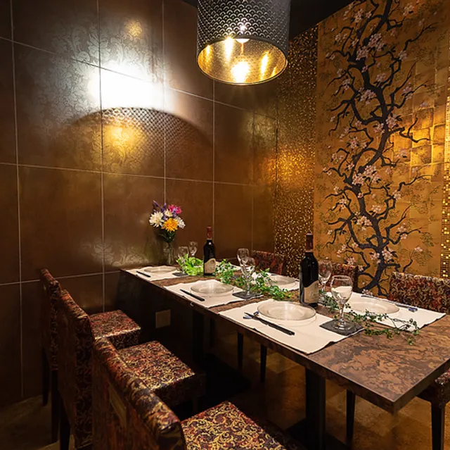 Morishita Minamikusatsu