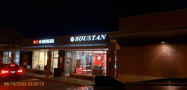 Restaurant Boustan