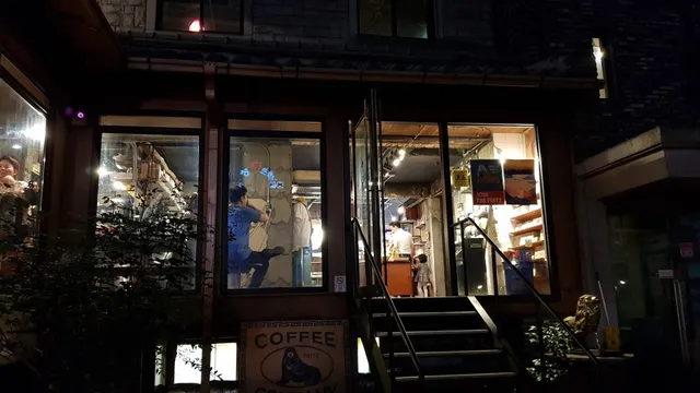 Fritz Coffee Company, Dohwa