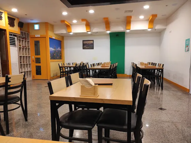 나마스테 아시아 Namaste Asia