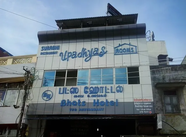 Bhats Hotel