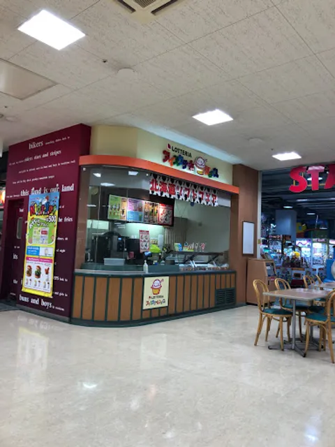 Lotteria Apita Nagoya Kita FS Ten