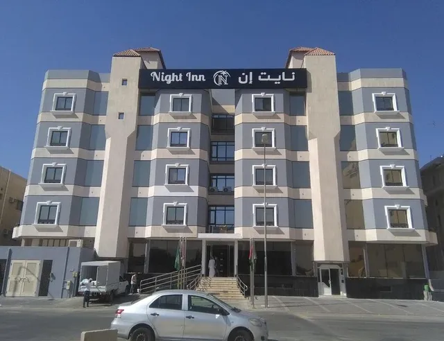 فندق سرايا الخبر