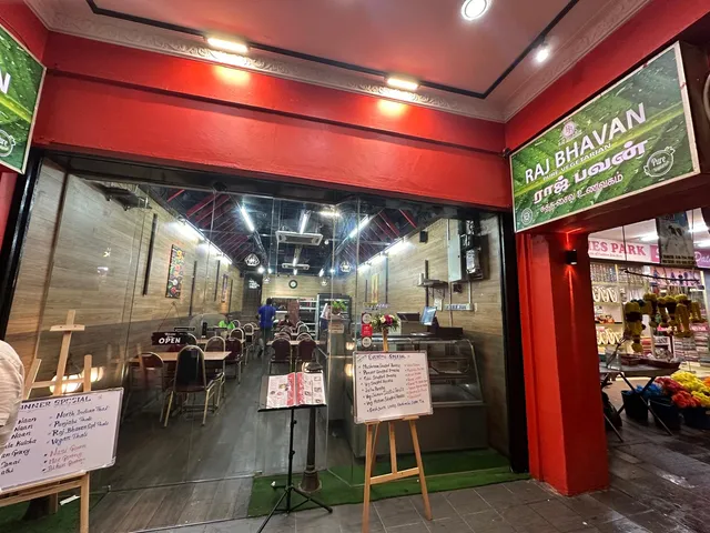 Raj Bhavan Veg. Restaurant