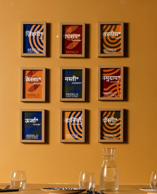 SEEKLO | Indian grill bar Restaurant