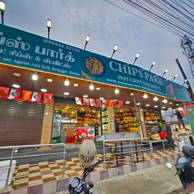 CHIPS PARK Hot Chips and sweets