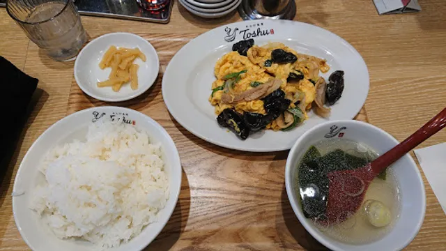 Rengeshokudo Toshu Shoinjinjamaeten