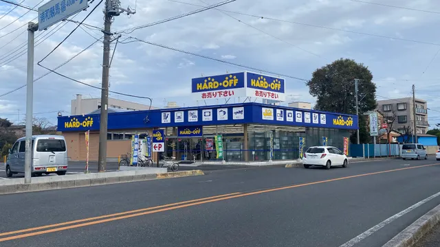 Hard Off Urawa Daitakubo