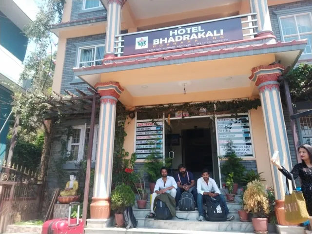 Hotel Bhadrakali