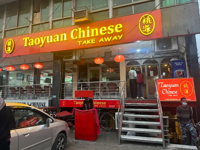 Taoyuan Chinese