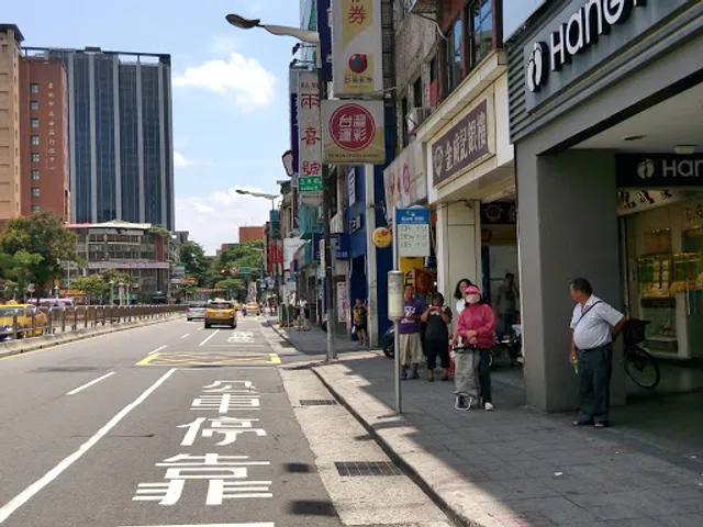 Longshan Temple (Xiyuan)