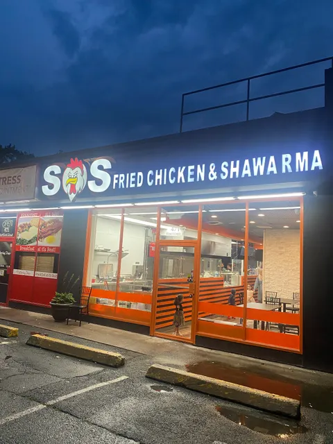 SOS Fried Chicken & Shawarma